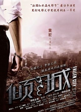 咬一口兔娘 – 精灵 跳舞视频 [50P 1V/269MB]